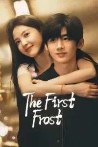 Download The First Frost (Season 1) [S01E20 Added] {Chinese With English Subtitles} WeB-DL 720p [350MB] || 1080p [1.7GB]